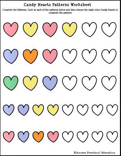 Candy Heart Worksheet Valentines Day In Preschool Pinterest