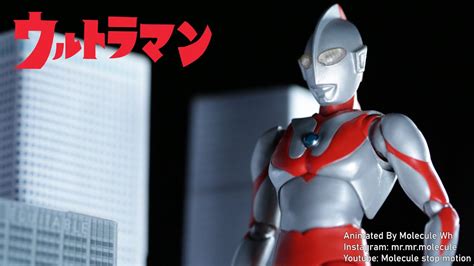 Ultraman Vs Alien Baltan Episode 1 Shoot The Invader Fight Stop