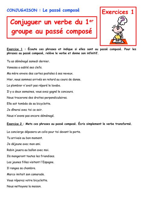 Le Pass Compos Des Verbes Du Er Groupe Exercices Pdf Libert S