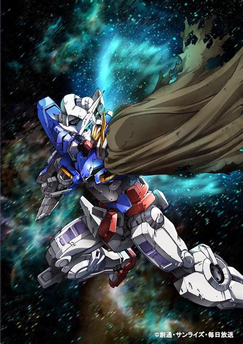 Gundam Exia Wallpapers Wallpaper Cave