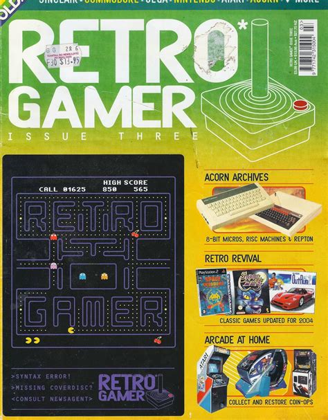 Retro Game On Retro Scan Retro Gamer Issue Three
