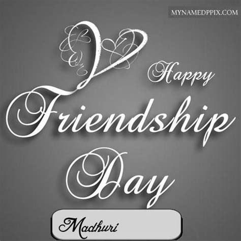 Friendship Day Wishes Card For Best Friend With Name Edit My Xxx Hot Girl