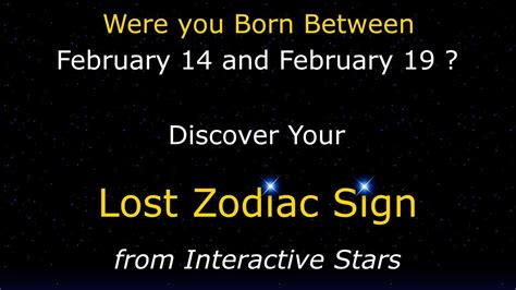 Curve lost in the distance. Born between Feb 14 & Feb 19? Discover your Ancient Star ...