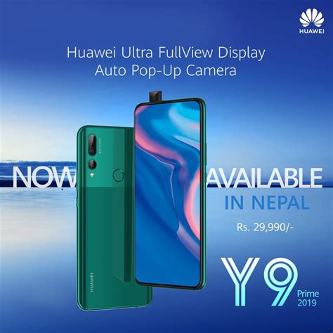 At less than $215, it's a pretty good phone for its price point. Huawei Y9 Prime 2019 in Nepal: Price, Specs, and Function