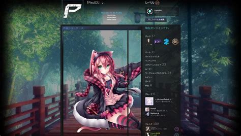 Neko Steam Profile Design By Pixu02 Steam Profile