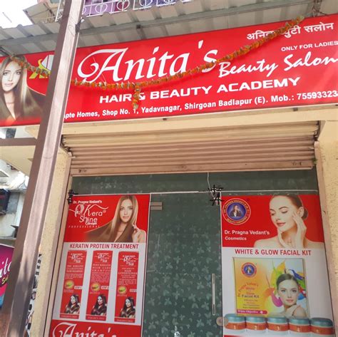 Anitas Beauty Salon And Academy Thane