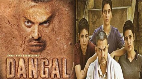 आमिर खान की फिल्म का पहला ट्रेलर रिलीज छोरियों ने पट पट कर किया दंगल