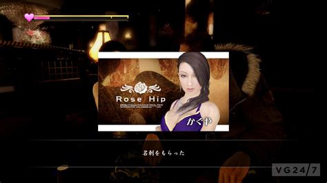 Yakuza 5 Hostess Dating Detailed Screens Show You How To Be A Good