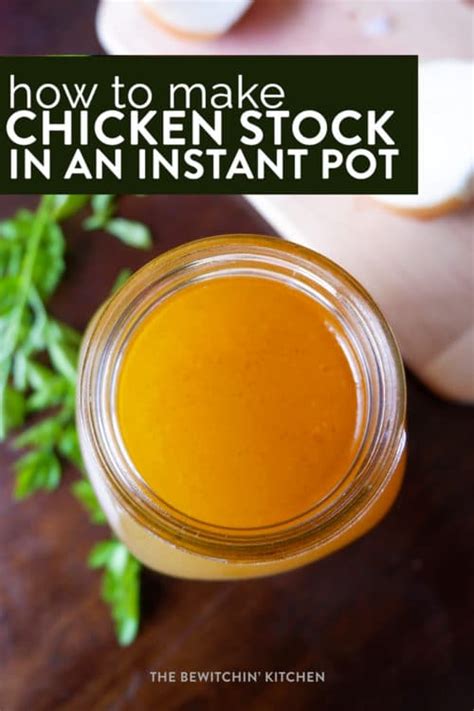 How to press tofu without a tofu press. How to Make Chicken Stock in an Instant Pot | The ...