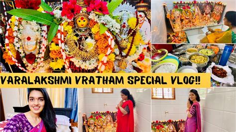 Varalakshmi Vratham Special Vlog How We Celebrate Vratham And Pooja