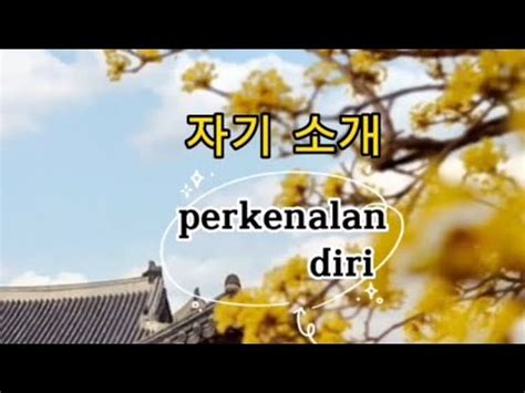 Perkenalan Diri Bahasa Korea Youtube