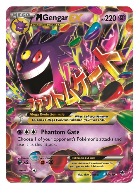 This pokemon can be captured after defating it in a raid battle by using a raid pass. Pokémon TCG: XY—Phantom Forces Available November 5th, Gengar-EX, Mega Gengar-EX, and Diancie ...