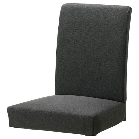 HENRIKSDAL Chair cover  Dansbo dark grey  IKEA