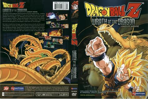 It was originally released in japan on july 15, 1995, with it premiering at the 1995 the toei anime fair. Endimion Takayama: Complete J-Anime Doragon Bōru