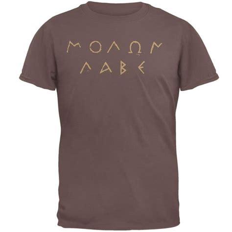 Molon Labe Ancient Greek Letters Brown T Shirt 2x Large