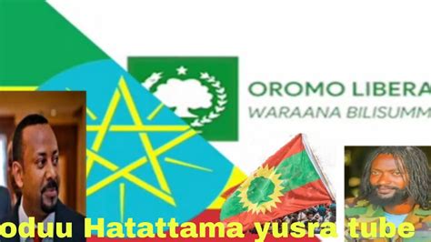 Oduu Bbc Afaan Oromoo News Guyyaa Jun 6 2023 Youtube