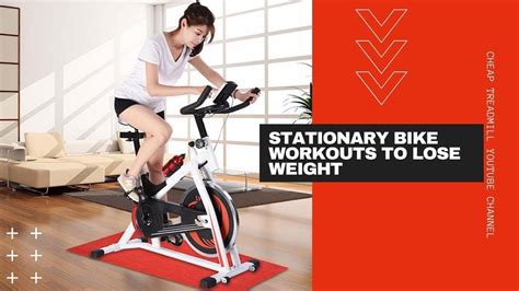Stationary Bike Workouts To Lose Weight Youtube