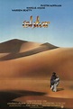 Ishtar (1987) - FilmAffinity