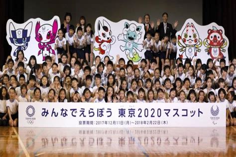 May 18, 2021 · หลายประเทศขาดแคลนวัคซีนโควิด ญี่ปุ่นมีวัคซีนเต็มมือแต่บริหารจัดการฉีดได้เชื่องช้า จนอาจต้องทิ้งวัคซีนนับหมื่นโดสที่จะหมดอายุในสิ้น. ญี่ปุ่นเปิดตัวมาสคอต"โอลิมปิกโตเกียว"2020 - โพสต์ทูเดย์ รอบโลก