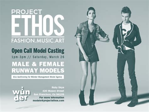 voice of project ethos sf model casting call and agency audition