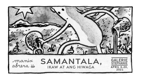 Samantala Ikaw At Ang Hiwaga Agimat Sining At Kulturang Pinoy
