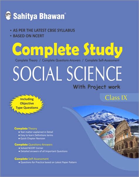 Cbse Class 9 Social Science Text Book Sahitya Bhawan