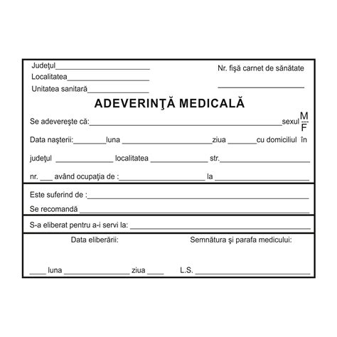 Adeverinta Medicala Tipizat