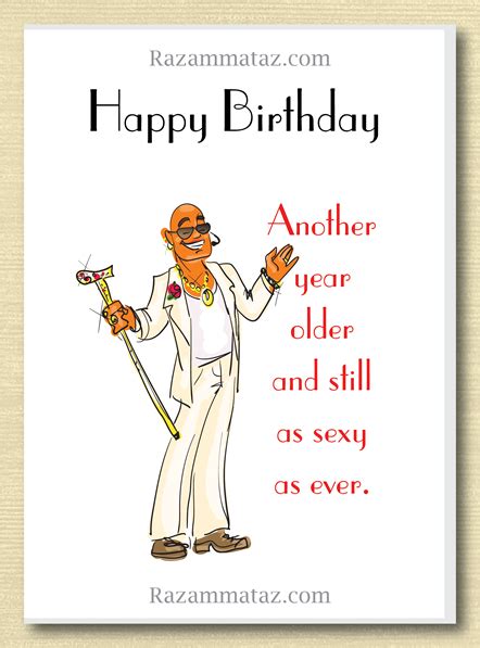 African American Male Birthday Card E Happy Birthday