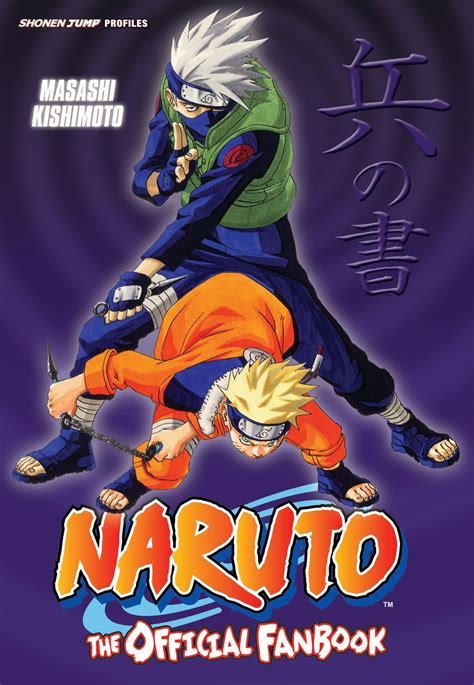Naruto The Official Fanbook Book By Masashi Kishimoto Official
