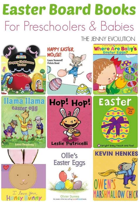Easter Board Books For Preschoolers And Babies Easter Preschool