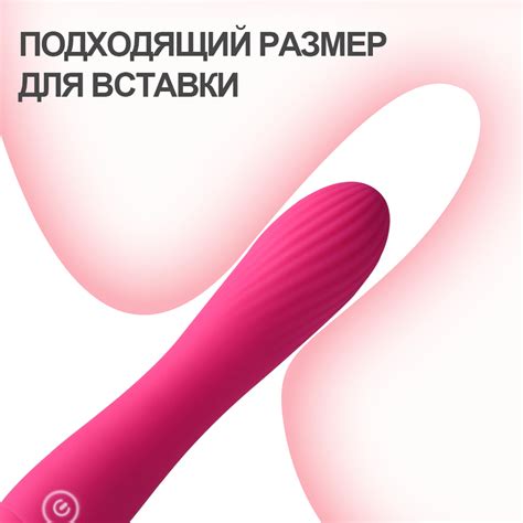 вибратор для женщин 10 режимов мягкий силиконовый фаллоимитатор реалистичный пенис