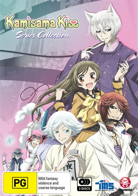 Kamisama Kiss Series Collection Dvd Buy Now At Mighty Ape Australia