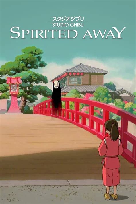 Spirited Away 2001 Posters — The Movie Database Tmdb