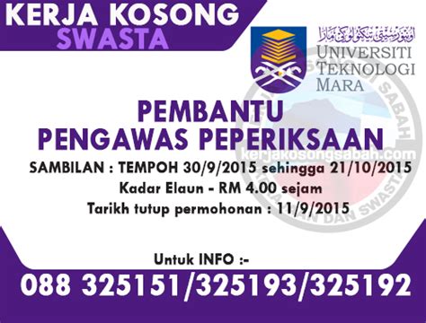 Ketua pengawas peperiksaan dengan kadar bayaran sebanyak Jawatan Sambilan | Pembantu Pengawas Peperiksaan UITM ...
