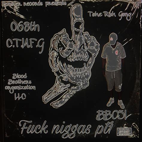 F K Niggas Pt 1 Quilla 高音质在线试听 F K Niggas Pt 1歌词 歌曲下载 酷狗音乐