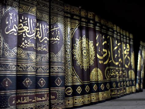 Principles Of Hadith Verification And Acceptance Darul Iftaa