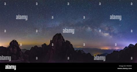 Mount Huangshan At The Starry Night Stock Photo Alamy