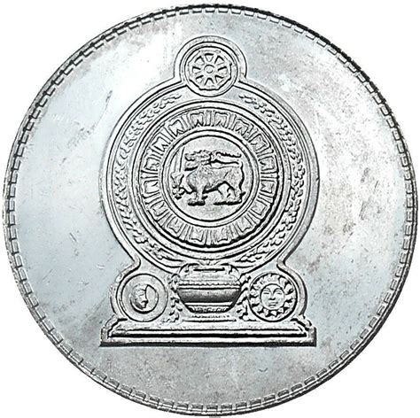 5 Rupees Sri Lanka 1972 Date Numista