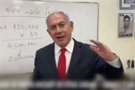 יור שס אריה דרעי הצביע בקלפי בירושלים. שירים : חרדים10
