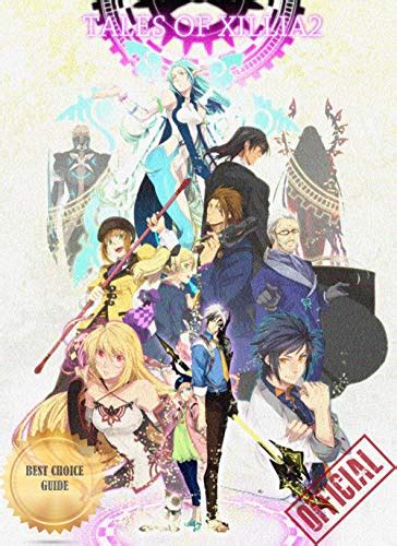 Amazon Co Jp Official Tales Of Xillia 2 Complete Guide Tips Tricks