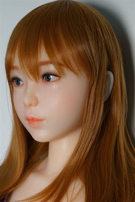 Piper Silicone 160cm Akira