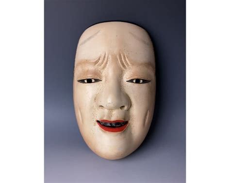 Vintage Japanese Noh Theater Mask For Decoration Young Man Etsy