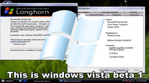 This Is Windows Vista Beta 1 Youtube