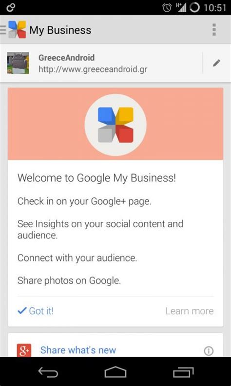 Add attributes like transgender safespace and lgbtq friendly to your business profile on google. Greece Android - Google My Business, εφαρμογή για να ...