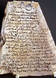 Demotic script | Egyptian Language, Hieroglyphs & Papyrus | Britannica
