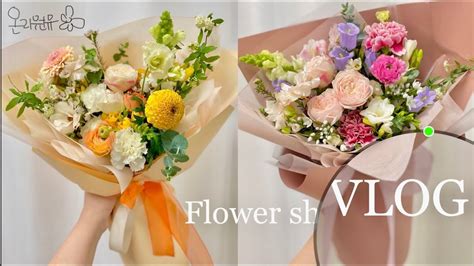 꽃수니tv 뚜벅이 꽃시장가기 꽃다발 만들고 예쁘게 포장하기feat가시제거기 없이 장미다듬기 Flowershop