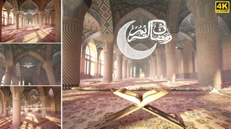 Overview ramadan opening project is great for ramadan and aid holidays, arabic, middle eastern tv or slow text animation and beautiful design. Quran Kareem - Ramadan After Effects templates | 13050747
