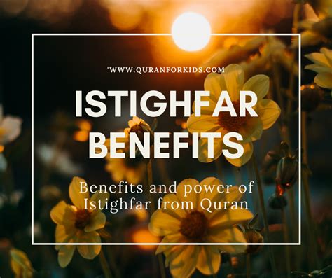 Astaghfar Benefits And Power Of Istighfar From Quran