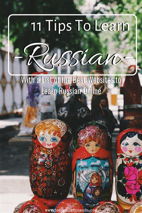 11 Tips On How To Learn Russian Quickly And Effectively Journal Of Nomads