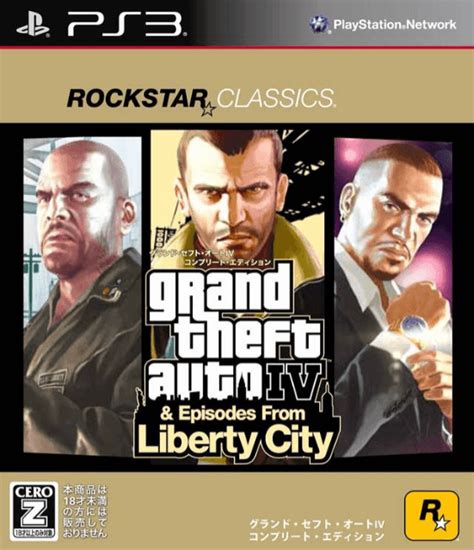 Buy Grand Theft Auto Iv And Episodes From Liberty City The Complete